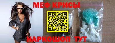 прущие грибы Балашиха