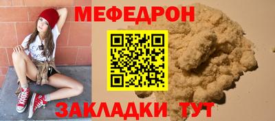 ПСИЛОЦИБИНОВЫЕ ГРИБЫ Балаково