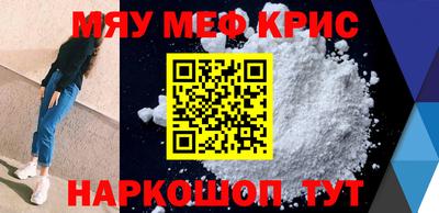 ПСИЛОЦИБИНОВЫЕ ГРИБЫ Балаково