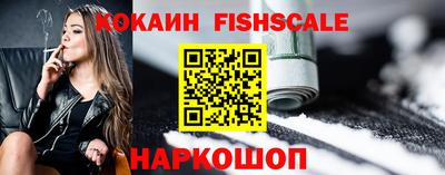 прущие грибы Балашиха