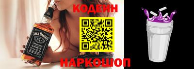 прущие грибы Балашиха