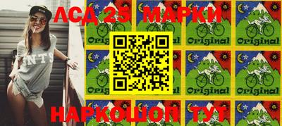 ПСИЛОЦИБИНОВЫЕ ГРИБЫ Балаково