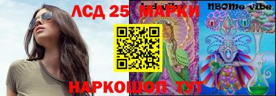 ПСИЛОЦИБИНОВЫЕ ГРИБЫ Балаково