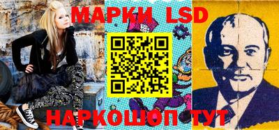 ПСИЛОЦИБИНОВЫЕ ГРИБЫ Балаково