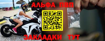 прущие грибы Балашиха