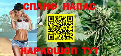 ПСИЛОЦИБИНОВЫЕ ГРИБЫ Балаково