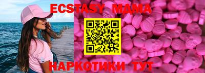 ПСИЛОЦИБИНОВЫЕ ГРИБЫ Балаково